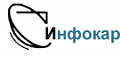 Инфокар